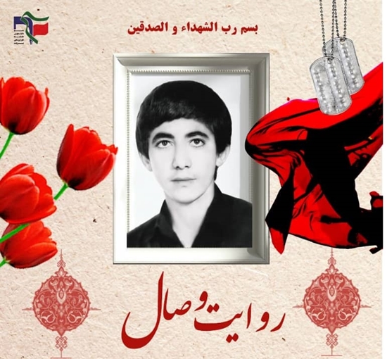 معاونت فرهنگی دانشجویی