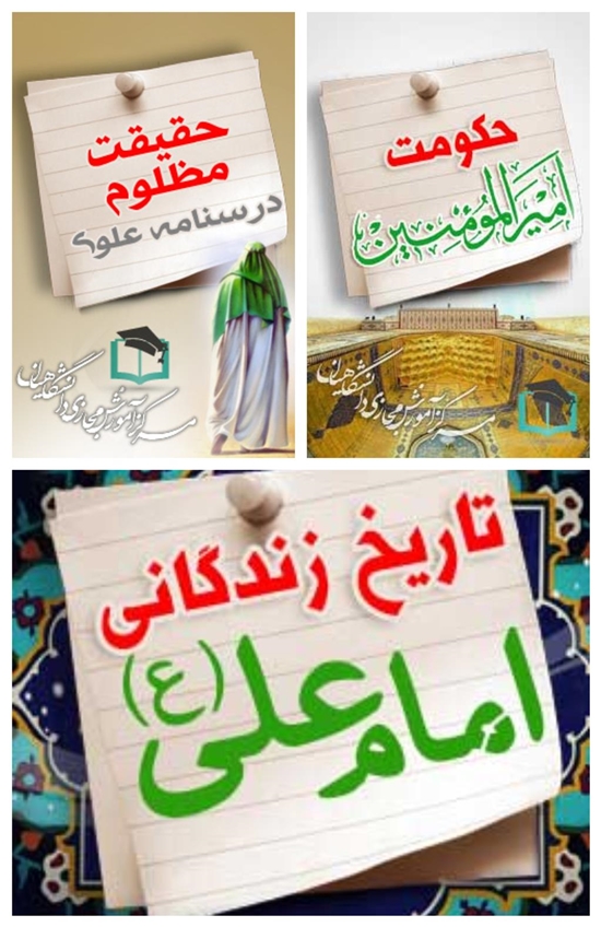 معاونت فرهنگی دانشجویی