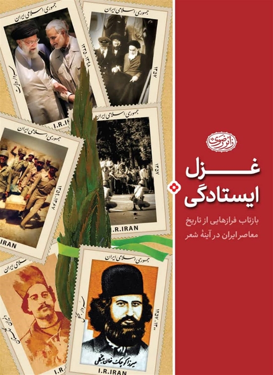 معاونت فرهنگی دانشجویی 