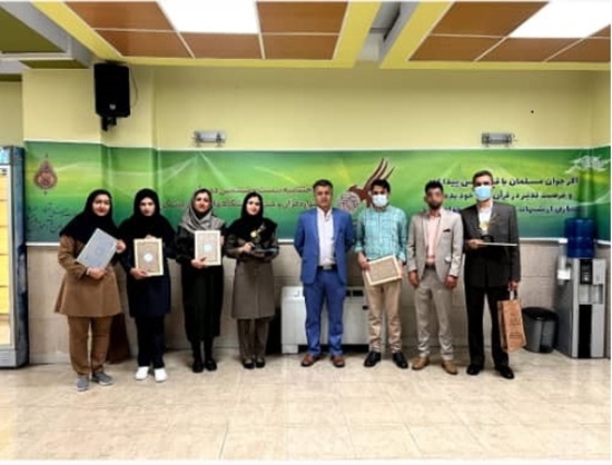 معاونت فرهنگی دانشجویی