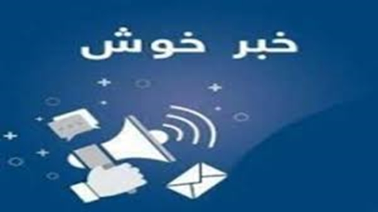 معاونت فرهنگی دانشجویی