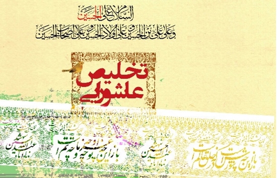 معاونت فرهنگی دانشجویی