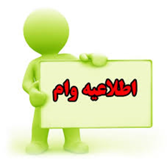 معاونت فرهنگی دانشجویی