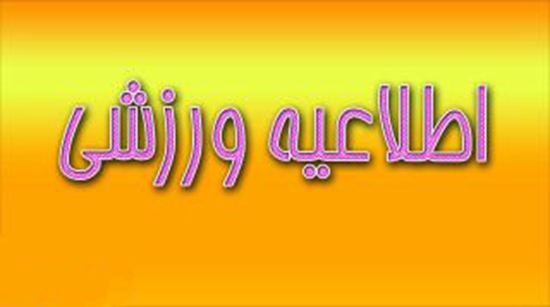 معاونت فرهنگی دانشجویی